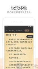 菲律宾人去中国从事教师学行业办理什么签证？